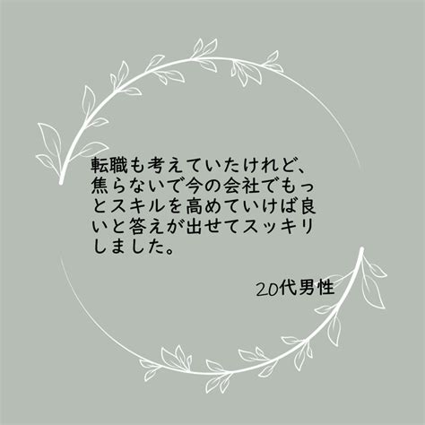 人に影響を与える仕事として、なぜ研修講師を二番目の策にしてきたか｜八木美和＠社外メンター｜note