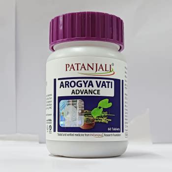 Patanjali Arshkalp Vati G Buy Online