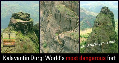 Kalavantin Durg: World's most dangerous fort - Sanskriti