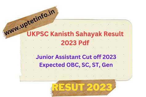 UKPSC Kanisth Sahayak Result 2023 Pdf Kanisth Sahayak Junior