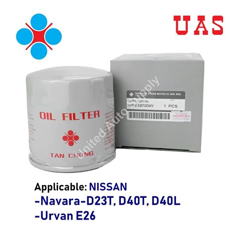 Tan Chong Nissan Oil Filter Eb Dmy For Nissan Navara Urvan