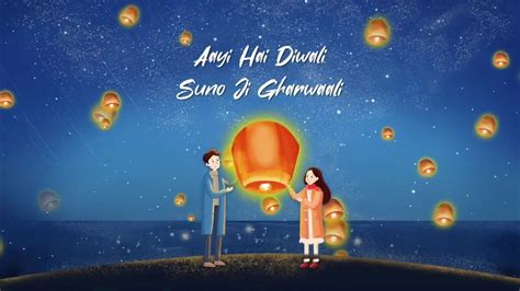 Aayi Hai Diwali Suno Ji Gharwali Status 2022 YouTube