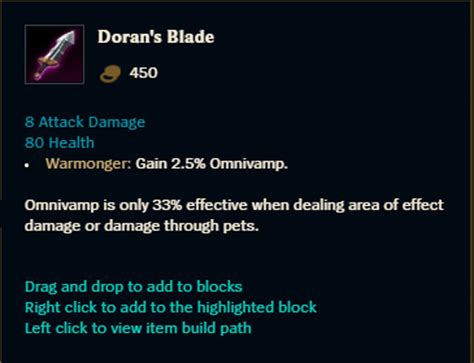 Doran’s Blade VS Long Sword - Which One Is Better?