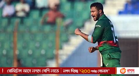 সাউদিকে ছাড়িয়ে সর্বোচ্চ উইকেটের রেকর্ড