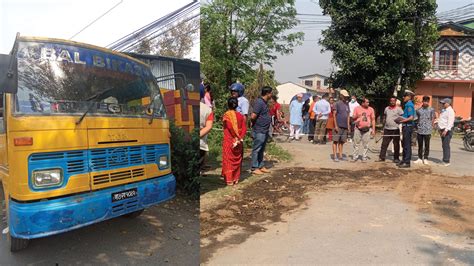 बालविकास इङ्लिस बोडिङ स्कुलको बसको ठक्करबाट गैँडाकोटमा एक महिलाको