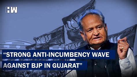 Headlines Strong Anti Incumbency Wave Against BJP In Gujarat Ashok