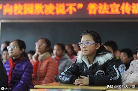 校園霸凌事件頻發，孩子在校如何避免被霸凌，這3點家長不容忽視 每日頭條