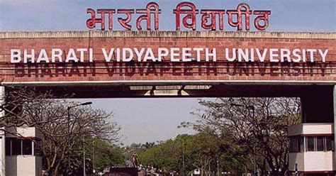 13 Things to Know About Bharati Vidyapeeth - Honest College Review