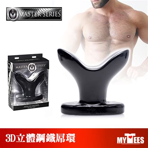 美國 MASTER SERIES 惡魔開肛霸王花 巨型專家 XL ASS ANCHOR Flared Anal Plug 蝦皮購物