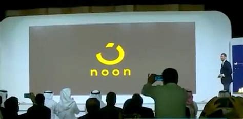 Retailer Alshaya Invests In Alabbars Noon Ahead Of Its Launch This