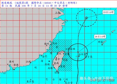 熱帶擾動高低層分離，新颱風難產，氣象專家：今明恐有致災性降雨 每日頭條