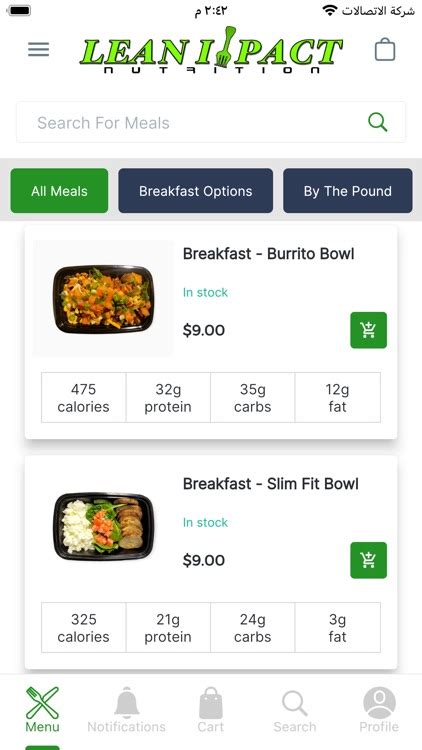 Lean Impact Nutrition By Combustion Innovation