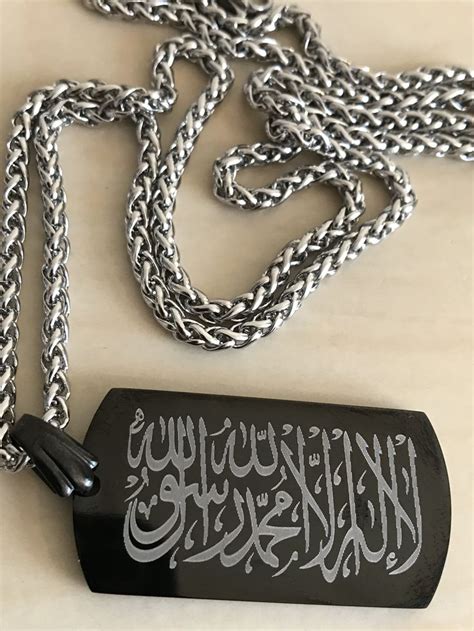 Modern Unique Islamic Kalima Shahada Black Rectangle Shape Pendant For