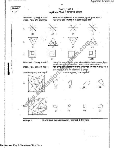 Jee Exam Jee Main Question Paper Model Question Paper For Jee Main Exam 2019 2020 2021