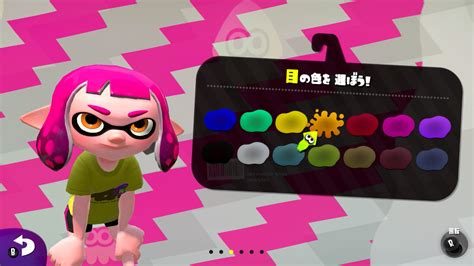 スプラトゥーン2 特別体験版をやったよ ゲームとかブログ。。