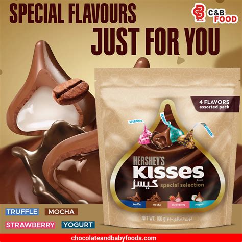 Hershey S Kisses Special Selection 4 Flavor Assorted Pack 100G