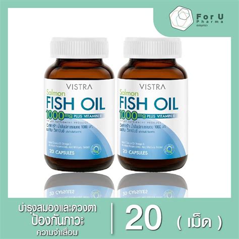 Vistra Salmon Fish Oil Mg Lazada Co Th