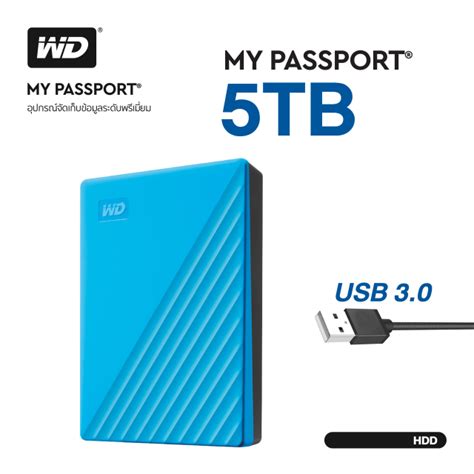 สั่งซื้อ Wd My Passport 5tb Blue Usb 3 0 Hdd 2 5 Wdbpkj0050bbl Wesn ฮาร์ดดิสพกพา