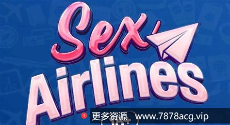 电脑 【pc3dslg中文】性感航班 Sex Airlines Steam官方中文步兵版【77g】acg游戏中心