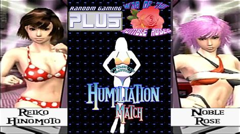 War Of The Rumble Roses Swimsuit Battle Humiliation Match Reiko