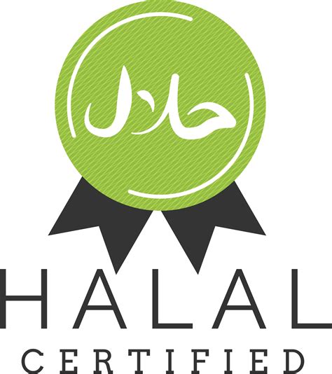 Знак «Халяль» для печати, вектор, png — Abali.ru