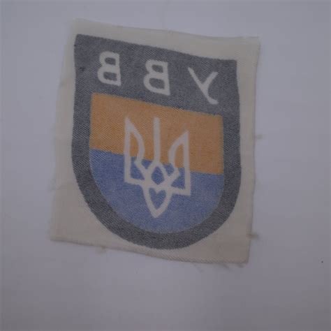 Lot 1231 Ukrainian Ybb Volunteer Sleeve Shield Valkyrie Historical