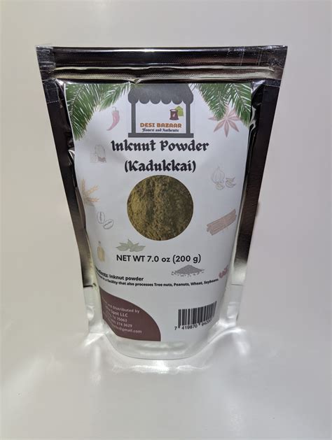 Inknut (Kadukkaai / karakkaya / Haritaki) powder 200g - Walmart.com