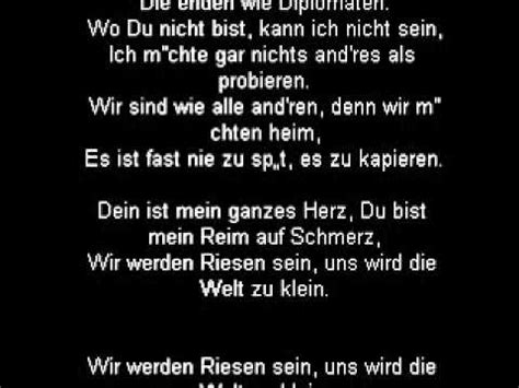 Heinz Rudolf Kunze Dein Ist Mein Ganzes Herz Lyrics Hq Youtube