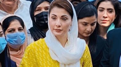 Maryam Nawaz Owns Assets Worth Over Rs840 89 Million The Neutral