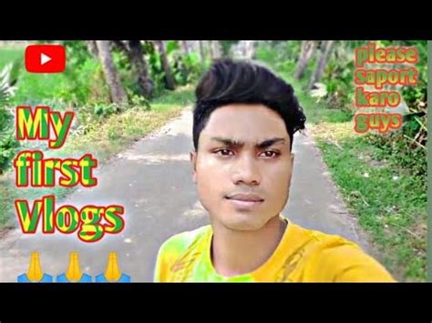 My First Vlogs My Fast Vlogs Karibul Vlogs Jr Myfirstvlog