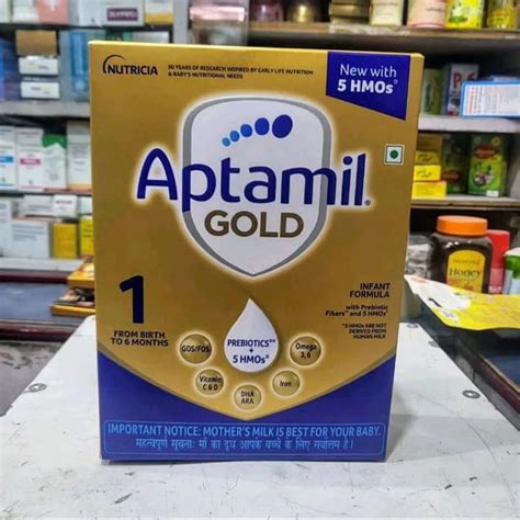 aptamil gold infant formula stage  upto  months  hmo
