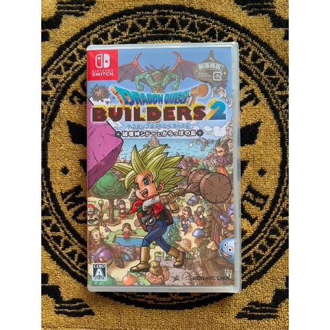 Jogo Nintendo Switch NS Dragon Quest Builder 2 Gênesis Minor Player 2