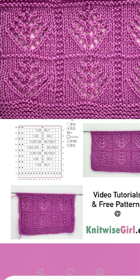 Free Knitting Patterns Fancy Stitch Knitting Pattern Artofit