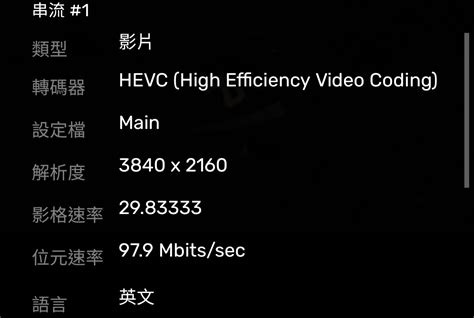 Vs X Pro Vs S U Mobilecomm Disp Bbs