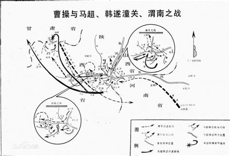 潼关之战图册 360百科