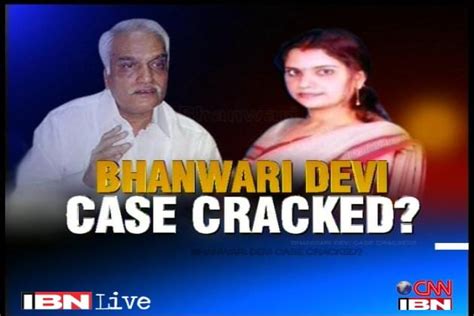 Bhanwari Case Cbi Investigation Almost Complete