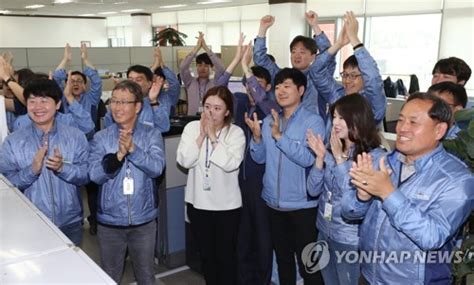 신고리 공사 재개 발표에 환호 네이트 뉴스