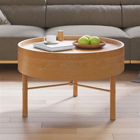 Modern Round Wood Rotating Tray Coffee Table With Storage And Metal Legs