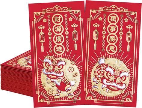 50 Pack Trendy Chinese New Year Traditional Red Packet