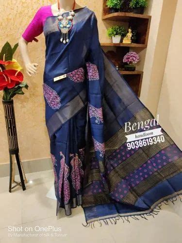 Block Printed Zari Border Tussar Silk Saree M With Blouse Piece