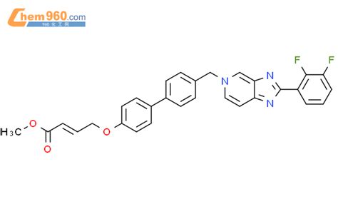 858937 87 8 2 Butenoic Acid 4 4 2 2 3 Difluorophenyl 5H Imidazo