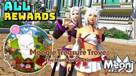 FFXIV NEW Moogle Treasure Trove 2024 Rewards YouTube