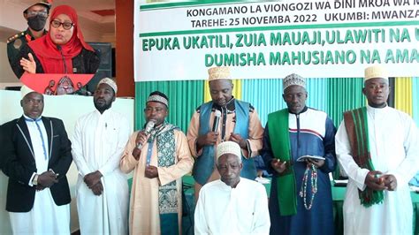 SHEIKH HASSAN MUSSA KABEKE KUONGOZA DUA YA KUMUOMBEA MH RAIS WA