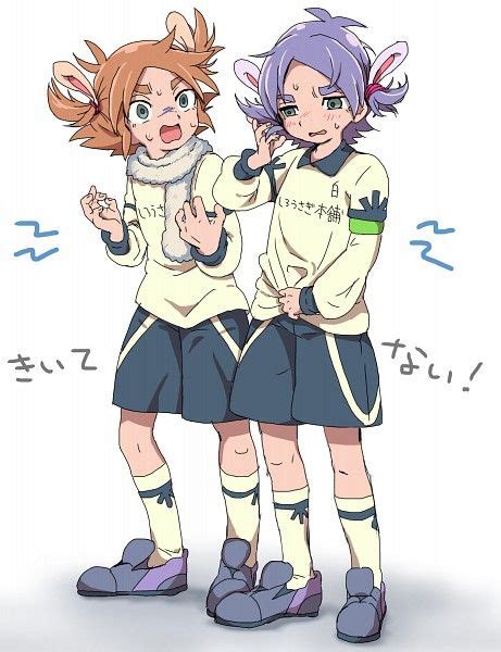 Fubuki Twins Inazuma Eleven Image By Okaoka R18G 2087316