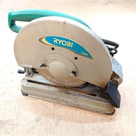 Ryobi C Mm