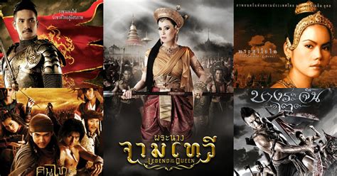 7 ภาพยนตร์อิงประวัติศาสตร์ รู้ซึ้งถึงบุญคุณบรรพบุรุษไทย Akeru