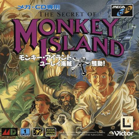 Buy Monkey Island Yourei Kaizoku Daisoudou For Segacd Retroplace