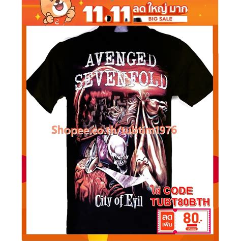 เสื้อวง Avenged Sevenfold เสื้อวงดังๆ วินเทจ เสื้อวินเทจ อะเว็นจด์เซเวนโฟลด์ A7x A7x1147