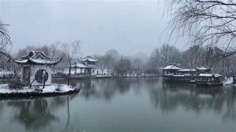 这就是张岱笔下的《湖心亭看雪》吧 山有木槿 山有木槿 哔哩哔哩视频