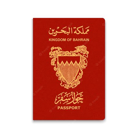 Premium Vector Passport Of Bahrain Vector Illustration Template For Your Design